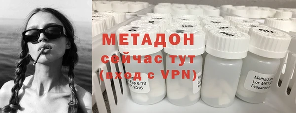 mdpv Балабаново